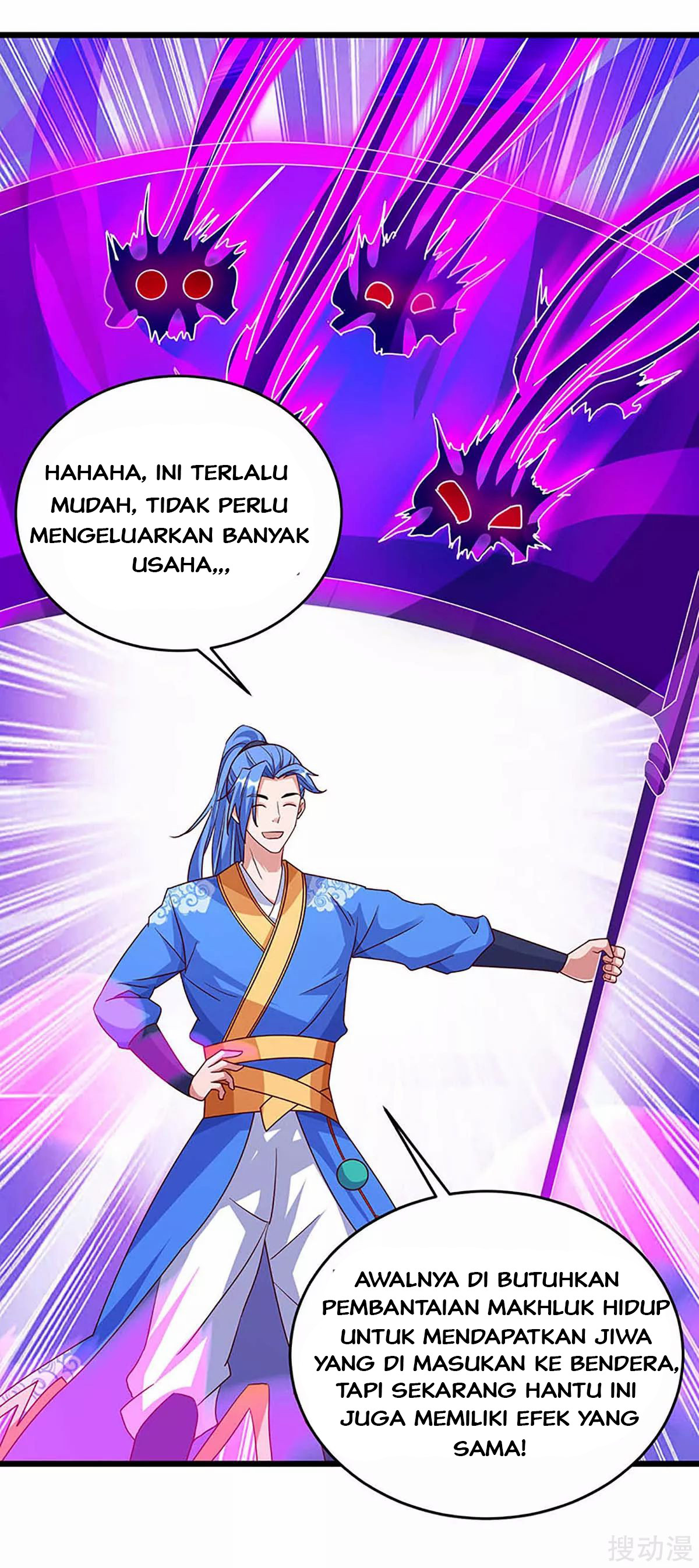 image-komik-strongest-leveling-chapter-135-19/32