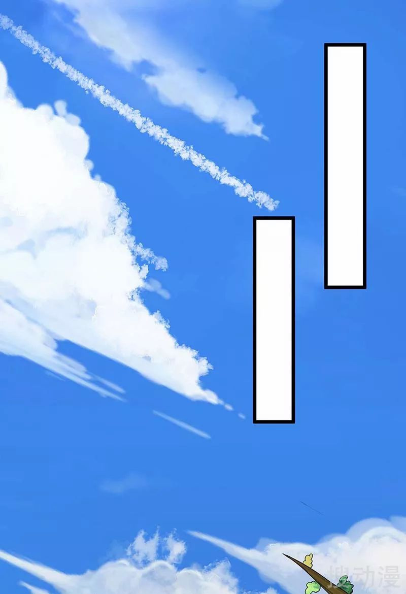 image-komik-strongest-leveling-chapter-137-1/32