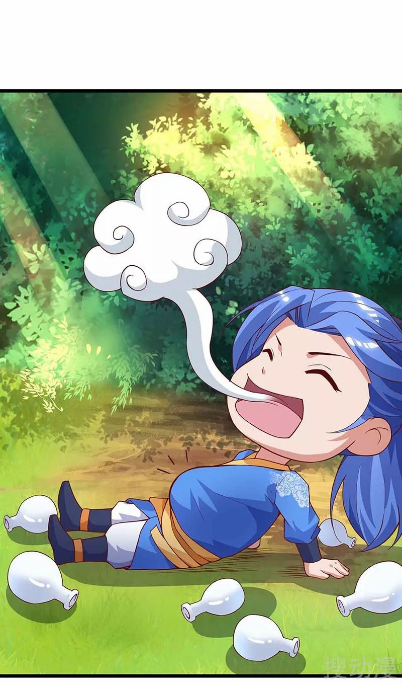 image-komik-strongest-leveling-chapter-137-7/32