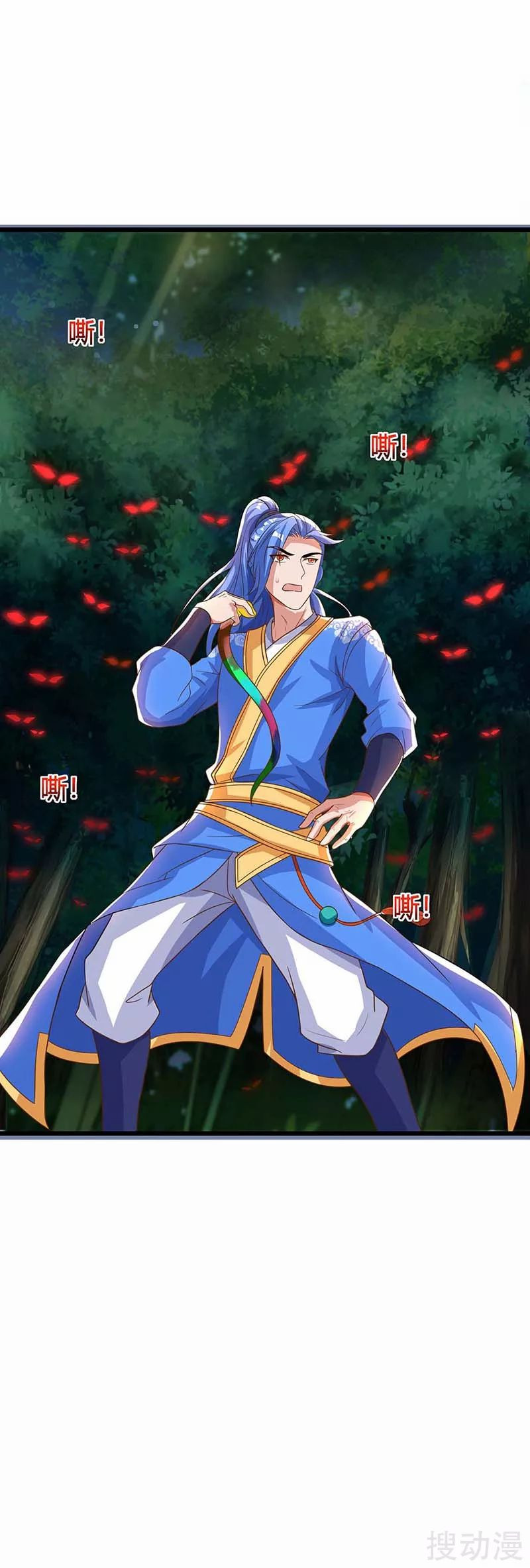 image-komik-strongest-leveling-chapter-137-15/32