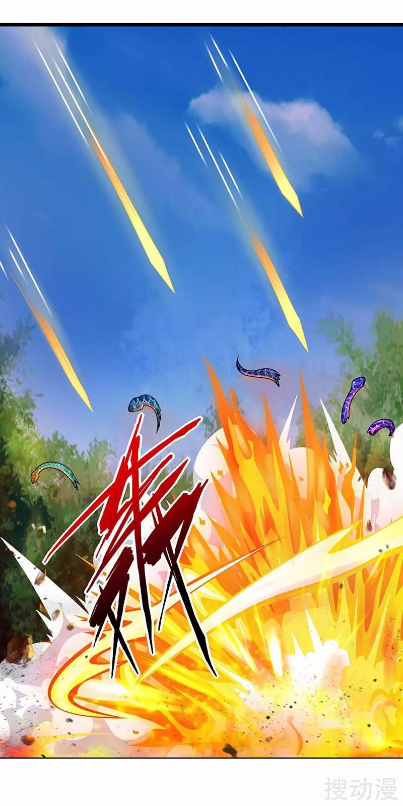 image-komik-strongest-leveling-chapter-137-26/32