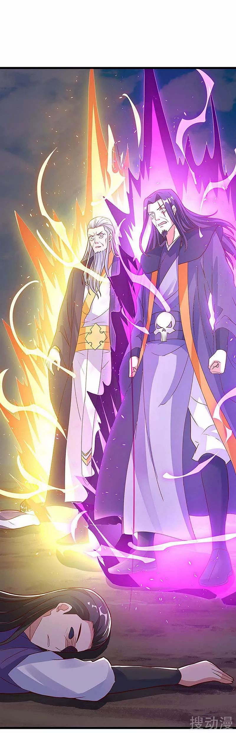 image-komik-strongest-leveling-chapter-138-4/33