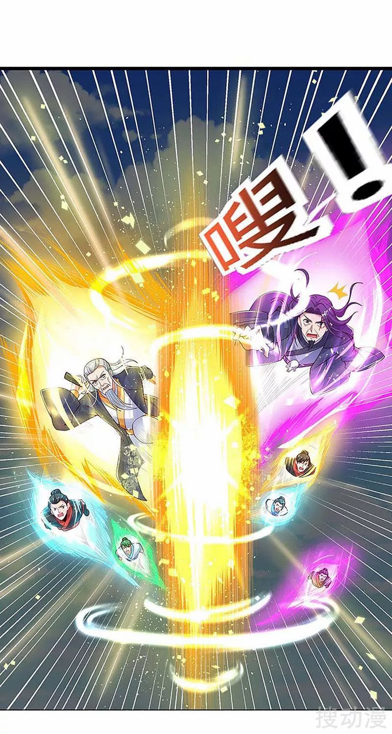 image-komik-strongest-leveling-chapter-138-22/33