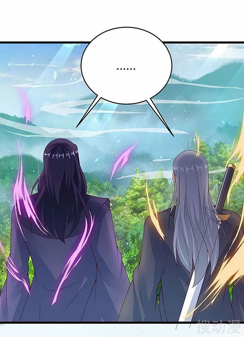 image-komik-strongest-leveling-chapter-138-24/33