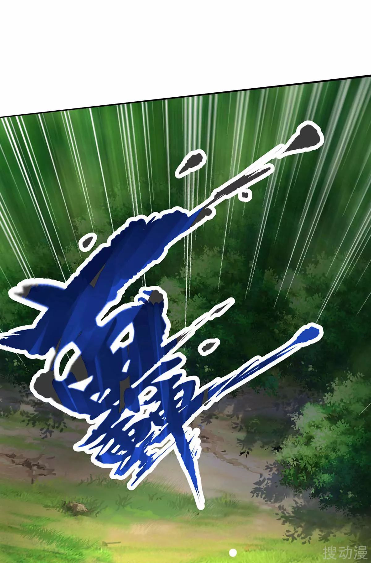 image-komik-strongest-leveling-chapter-140-9/37