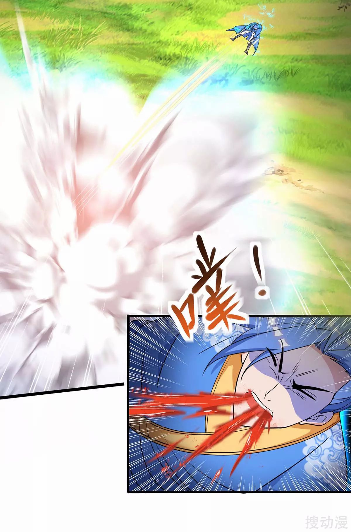 image-komik-strongest-leveling-chapter-140-10/37