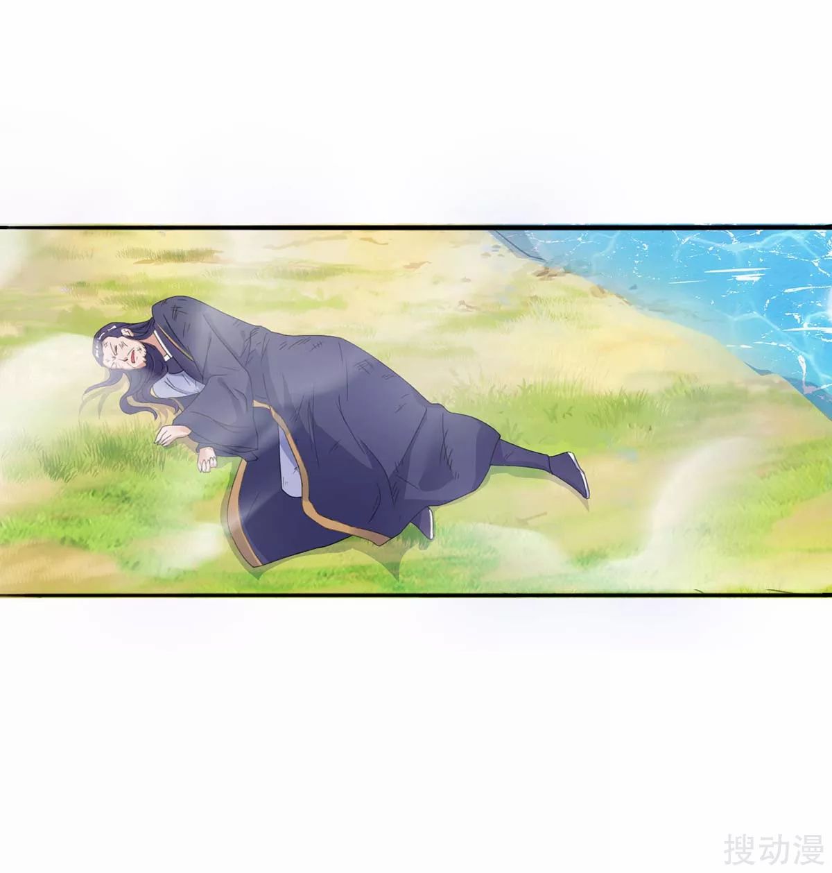 image-komik-strongest-leveling-chapter-140-14/37