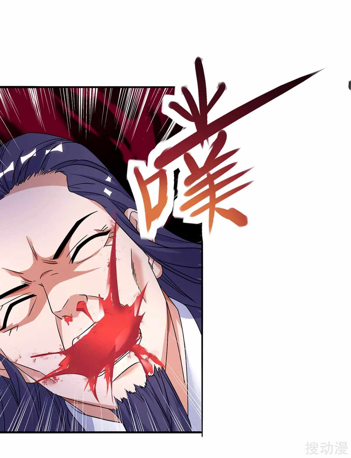 image-komik-strongest-leveling-chapter-140-19/37