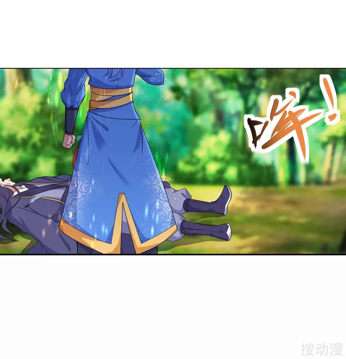 image-komik-strongest-leveling-chapter-140-22/37