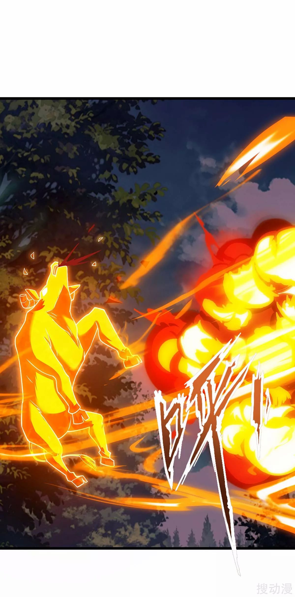 image-komik-strongest-leveling-chapter-141-5/32