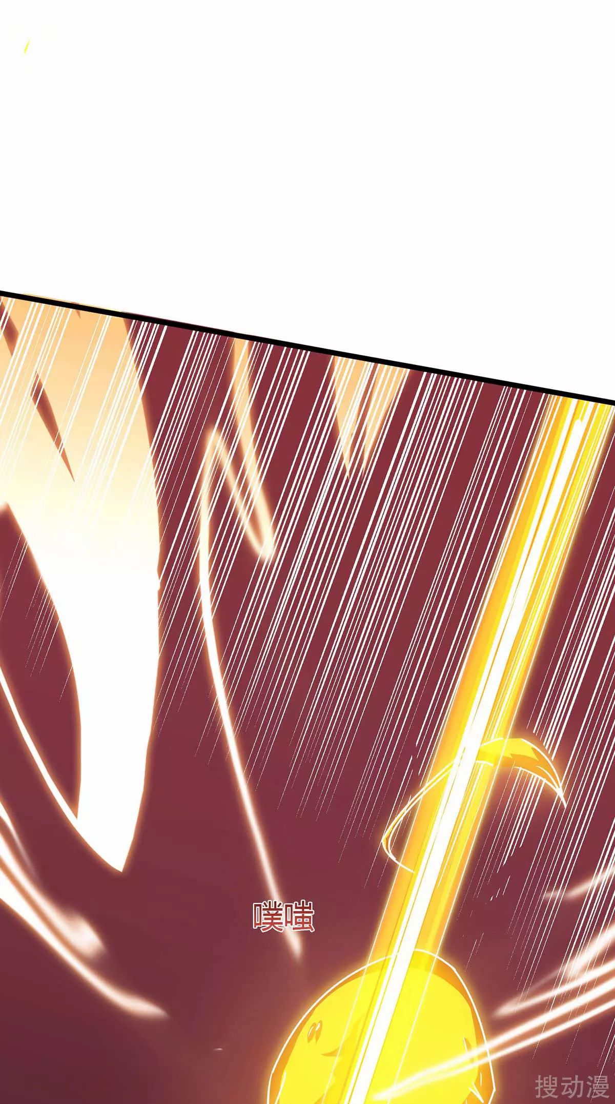 image-komik-strongest-leveling-chapter-141-10/32