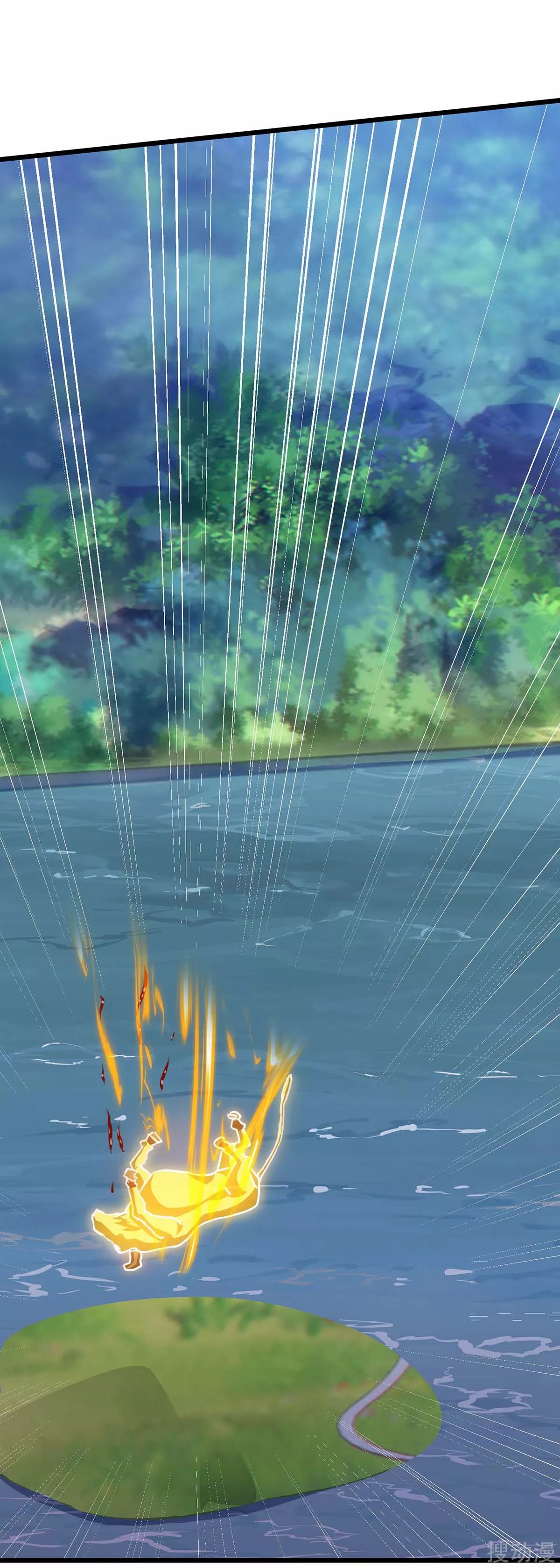 image-komik-strongest-leveling-chapter-141-12/32