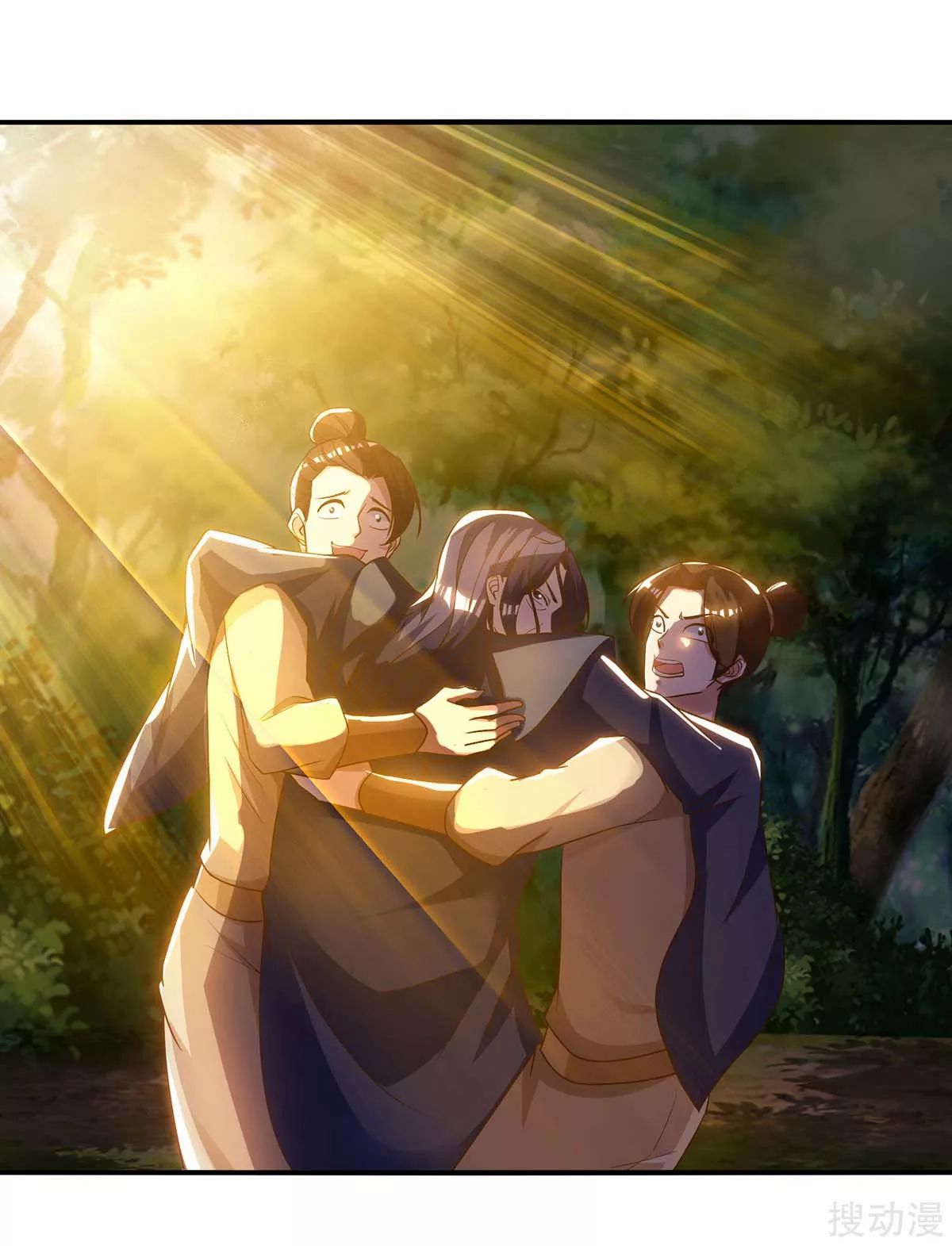 image-komik-strongest-leveling-chapter-141-14/32