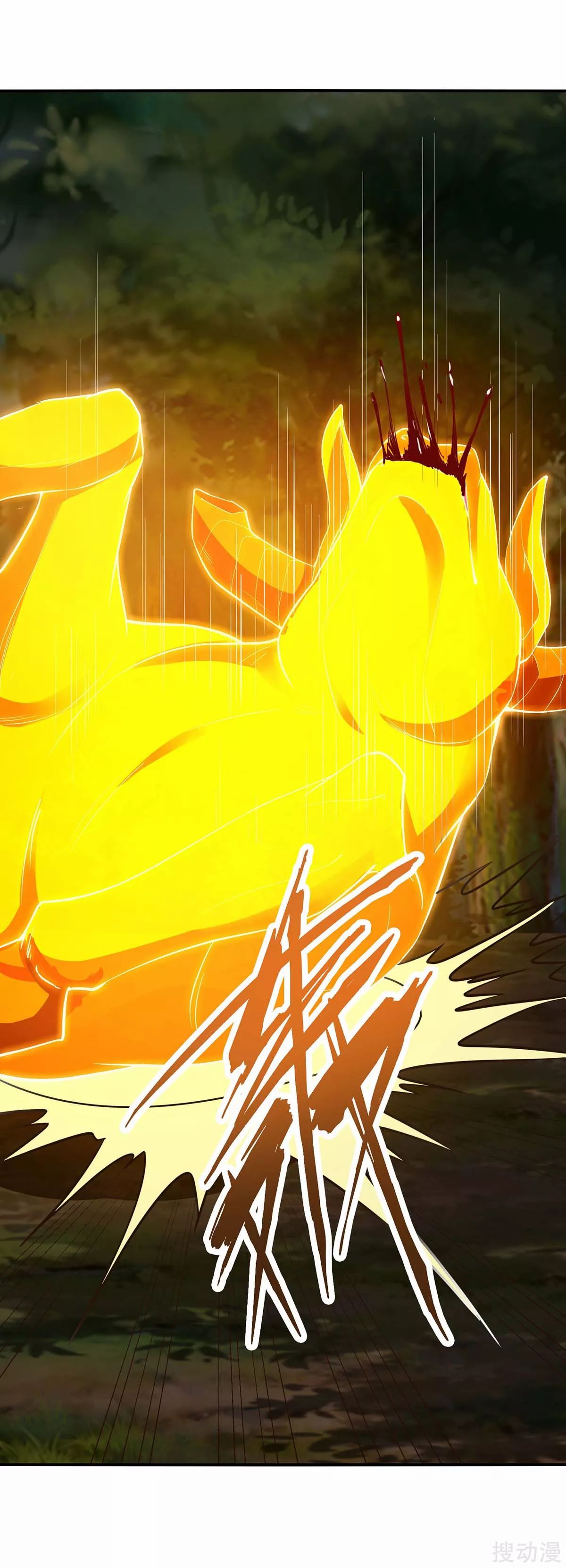 image-komik-strongest-leveling-chapter-141-16/32