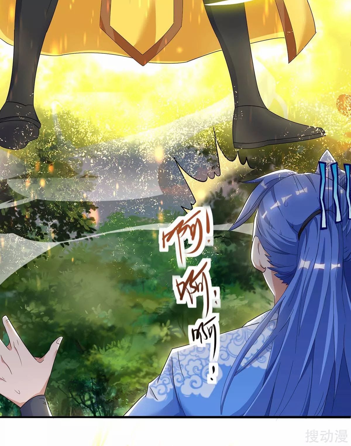 image-komik-strongest-leveling-chapter-142-7/29