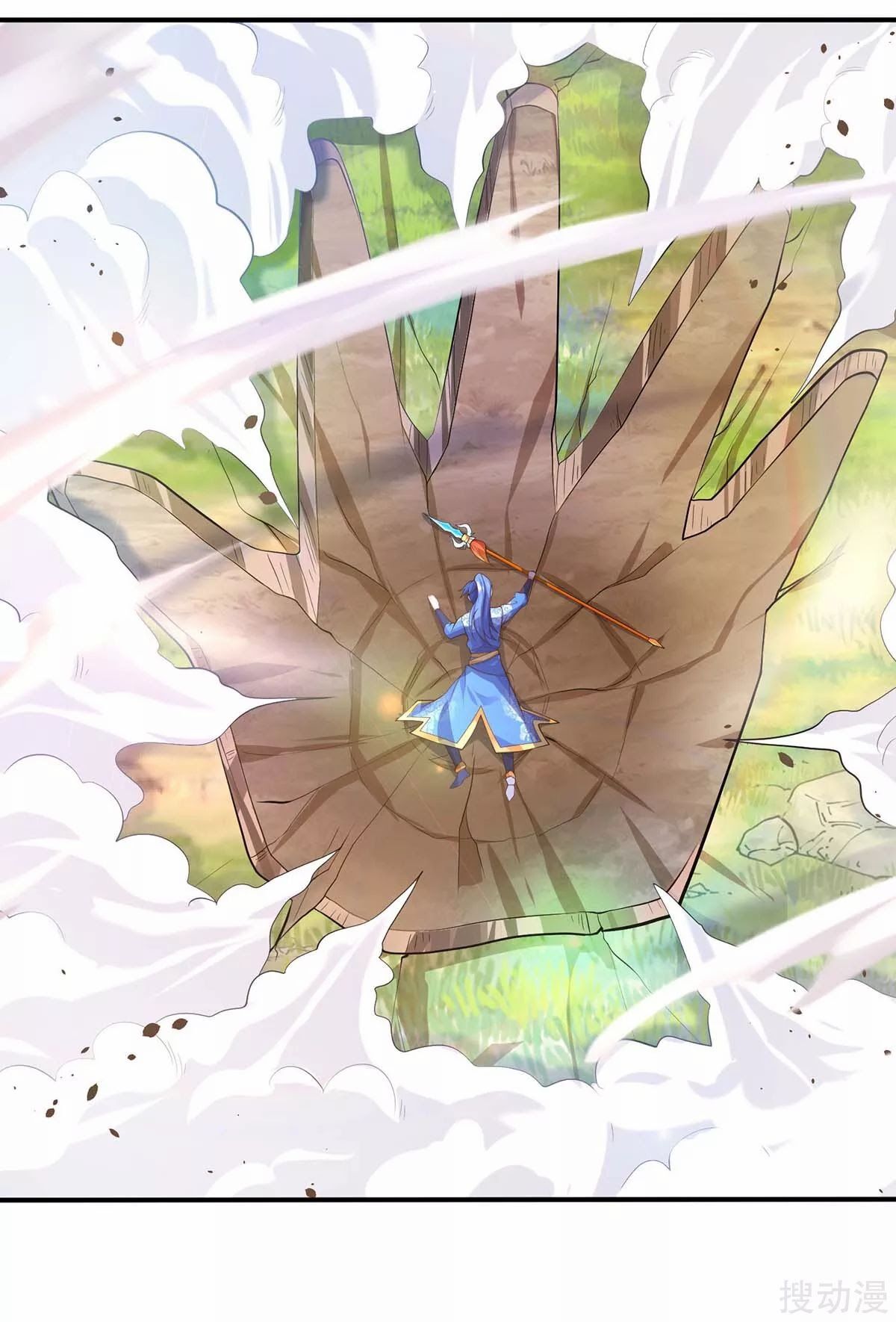 image-komik-strongest-leveling-chapter-142-22/29