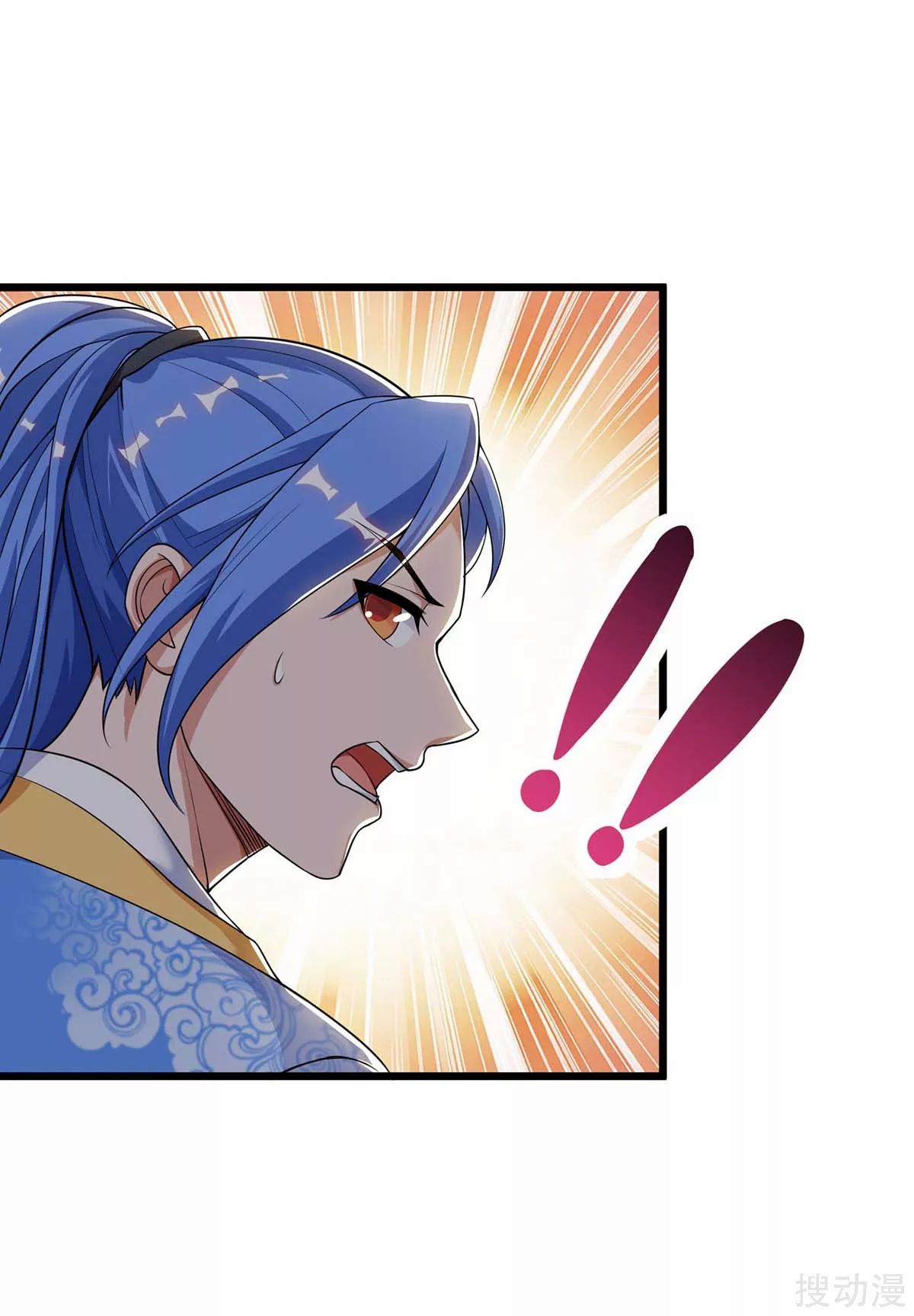 image-komik-strongest-leveling-chapter-144-2/38