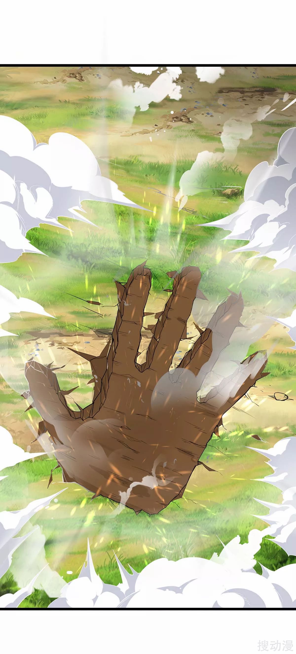 image-komik-strongest-leveling-chapter-144-4/38