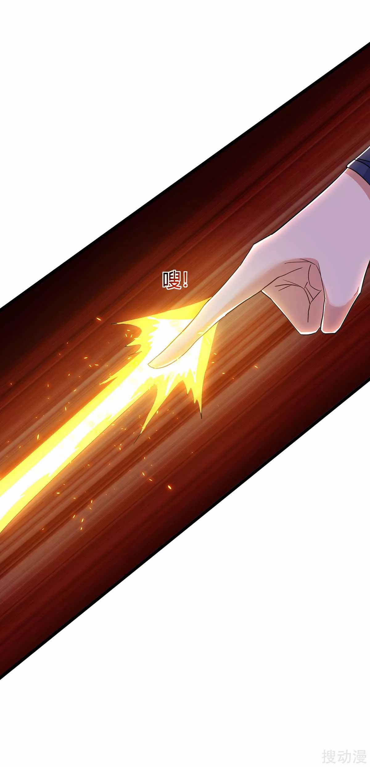 image-komik-strongest-leveling-chapter-146-19/31