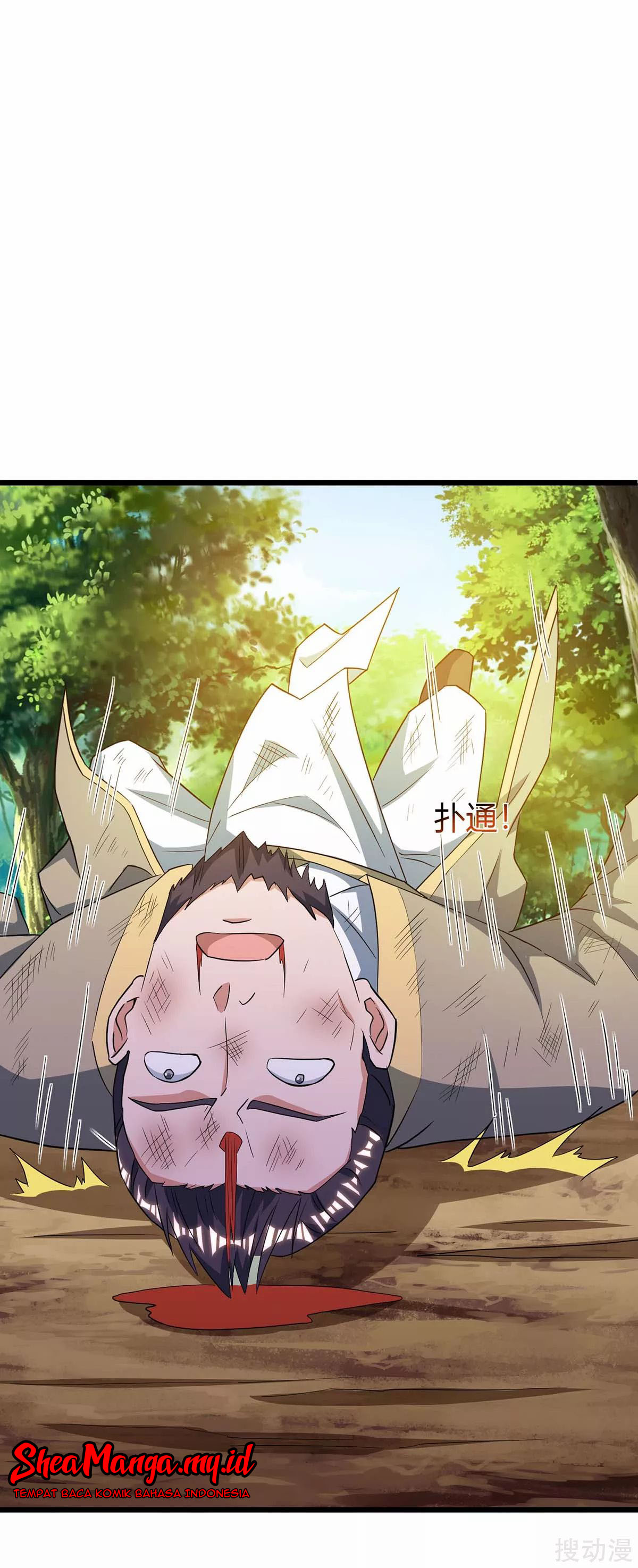 image-komik-strongest-leveling-chapter-146-20/31