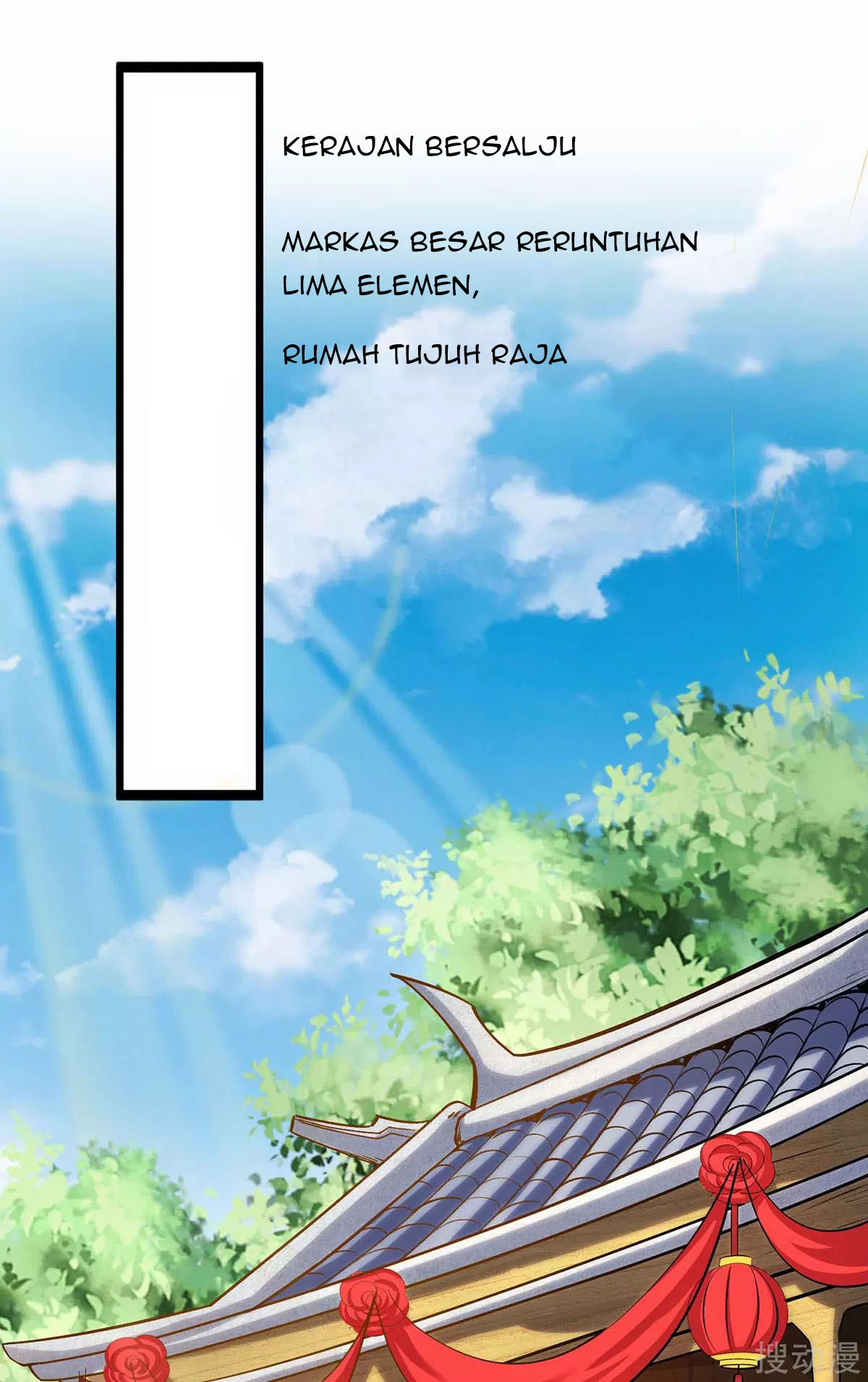 image-komik-strongest-leveling-chapter-147-20/31