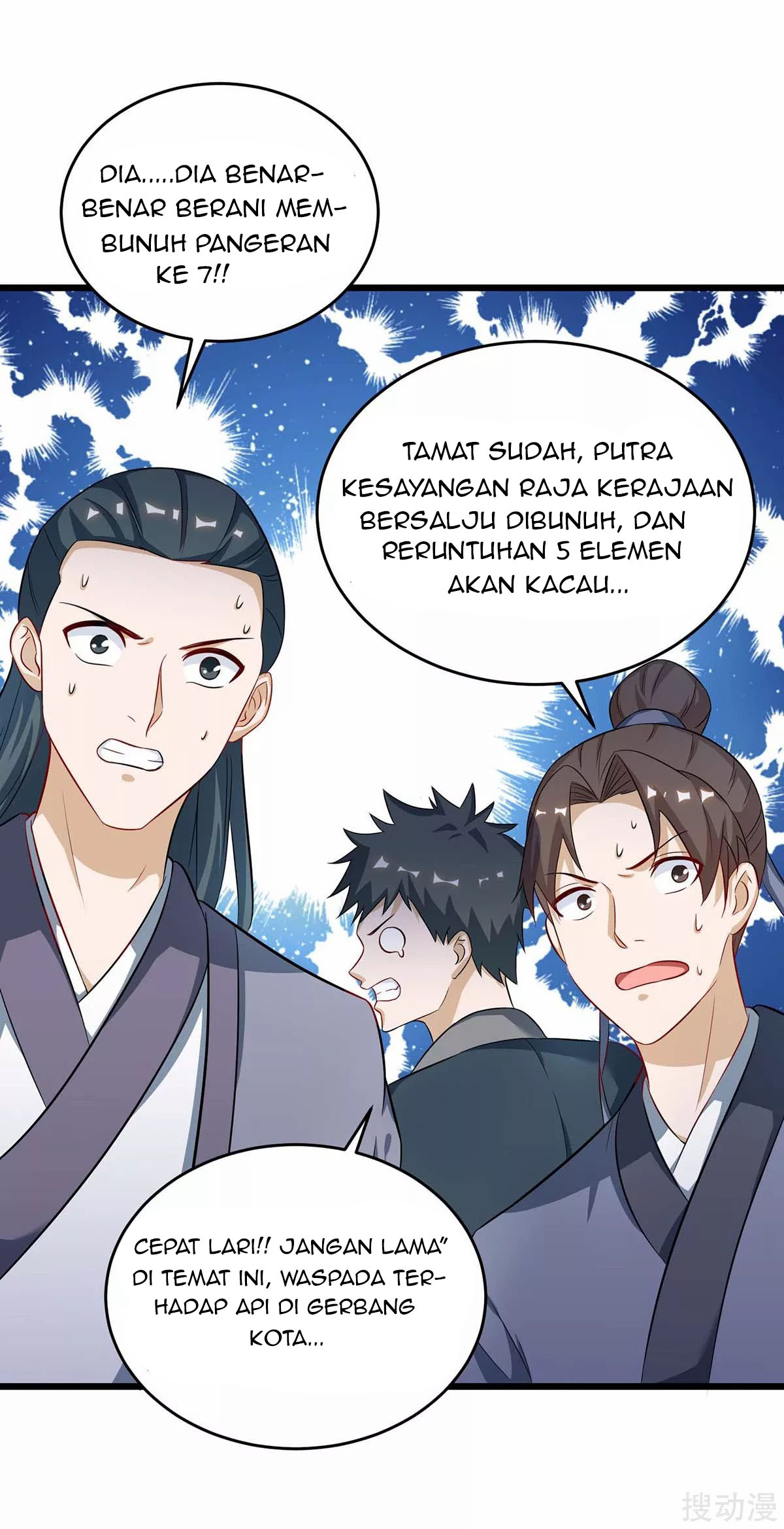 image-komik-strongest-leveling-chapter-150-28/34