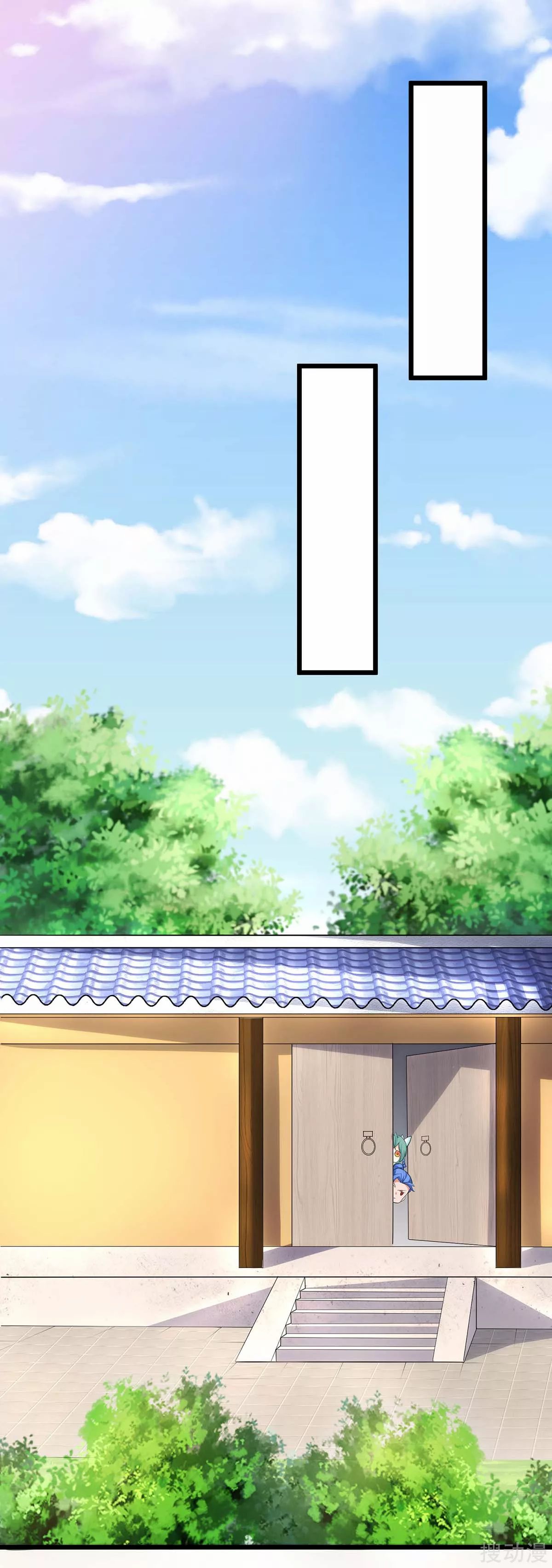 image-komik-strongest-leveling-chapter-152-15/35