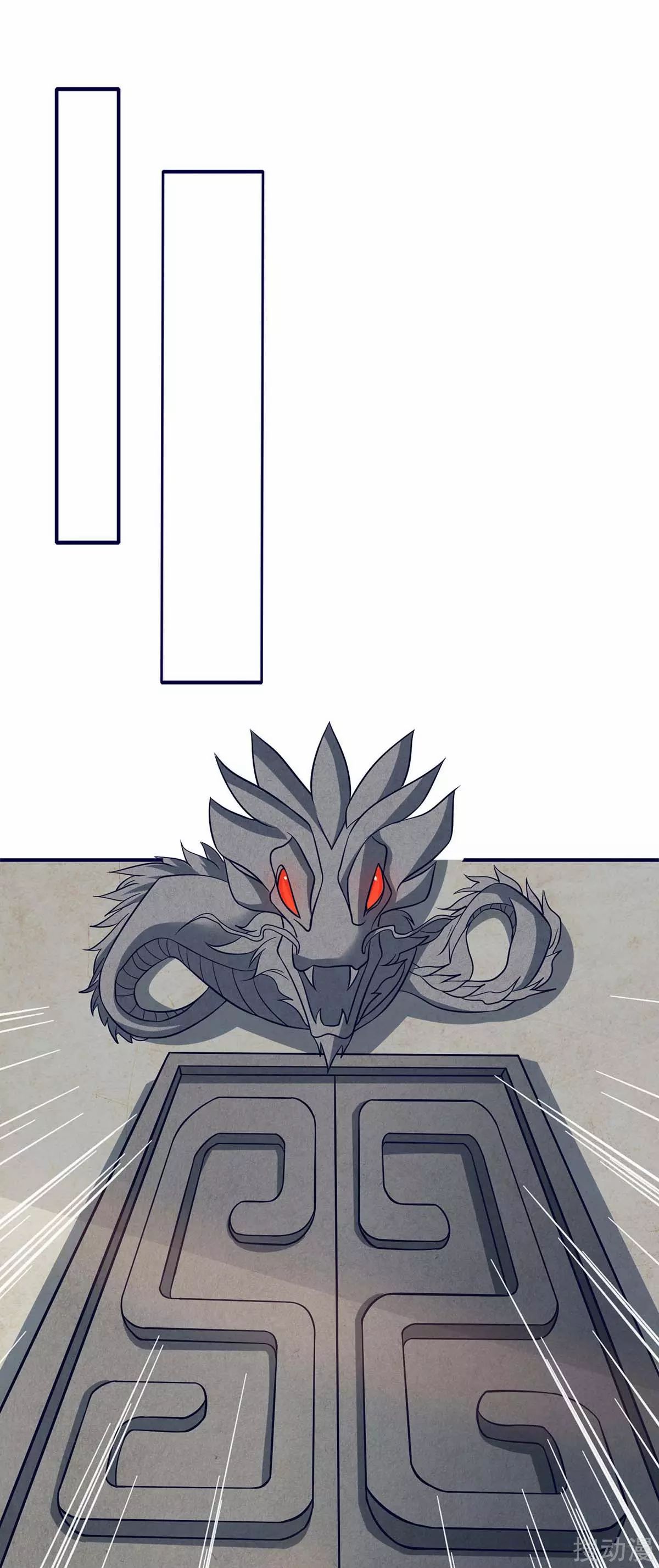 image-komik-strongest-leveling-chapter-153-1/34