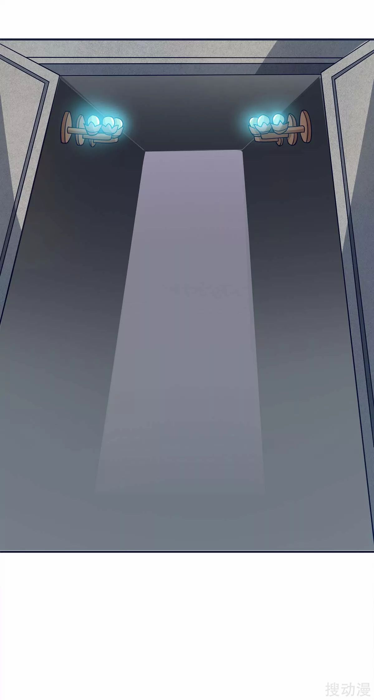 image-komik-strongest-leveling-chapter-153-5/34