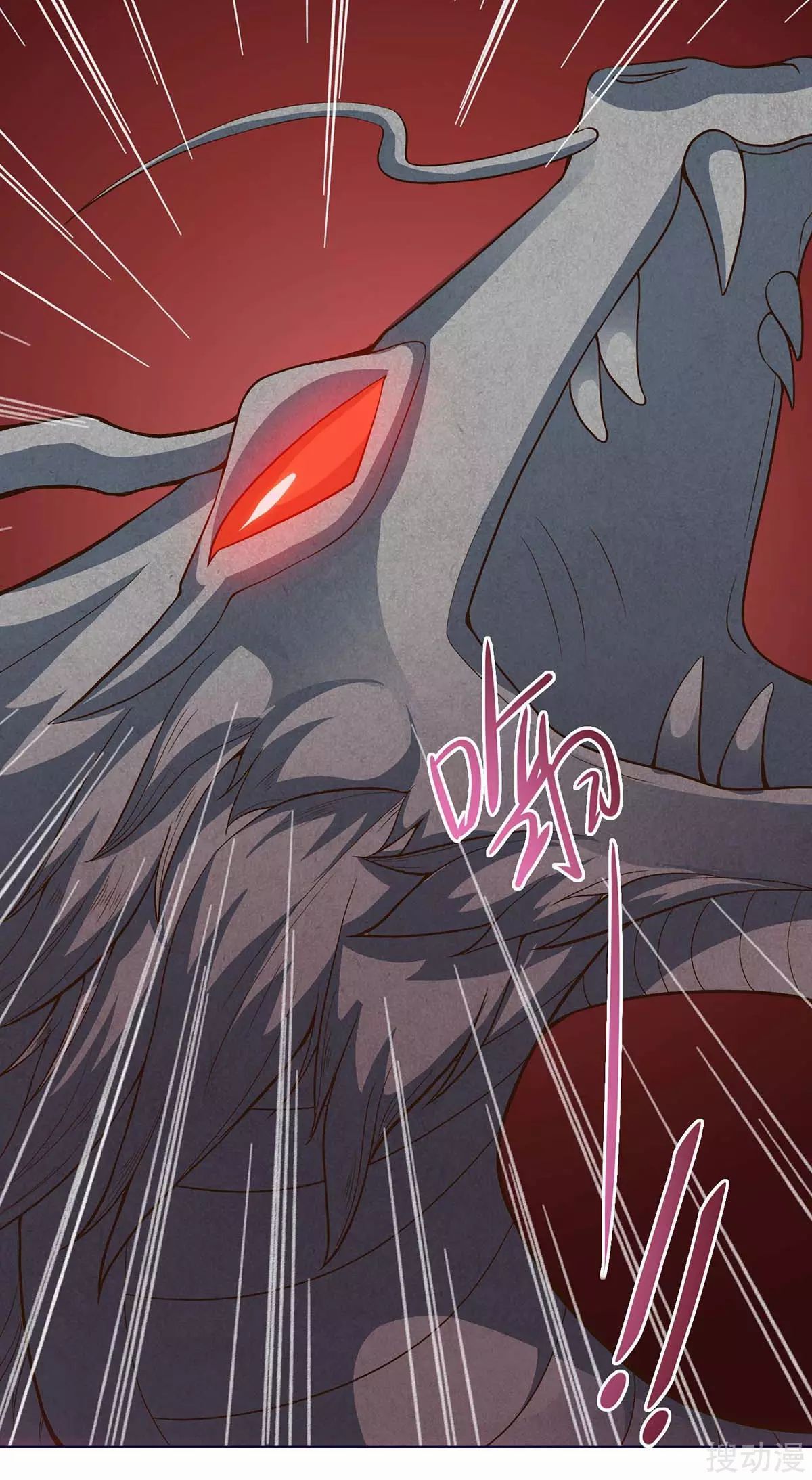 image-komik-strongest-leveling-chapter-153-9/34