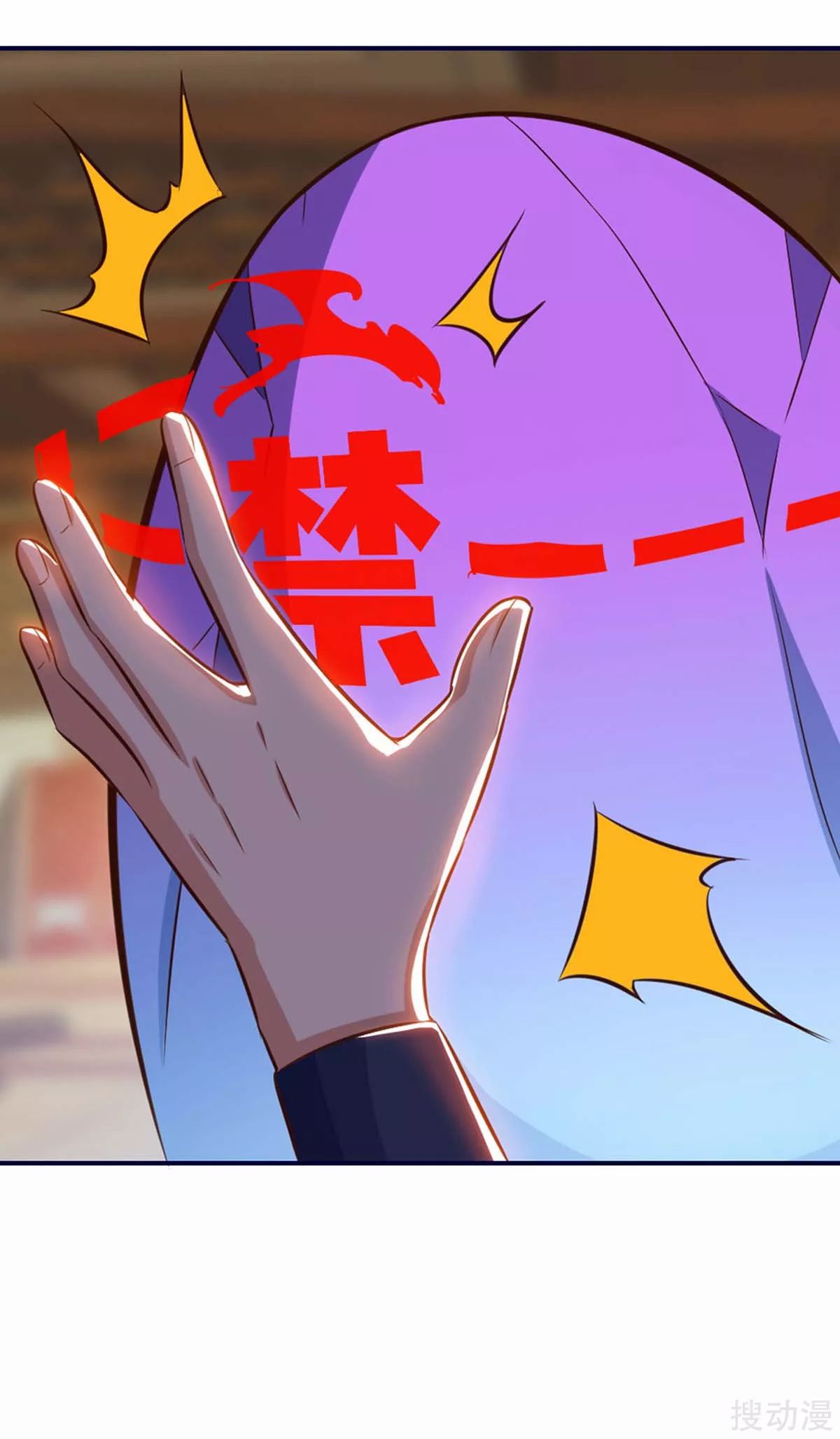 image-komik-strongest-leveling-chapter-153-28/34