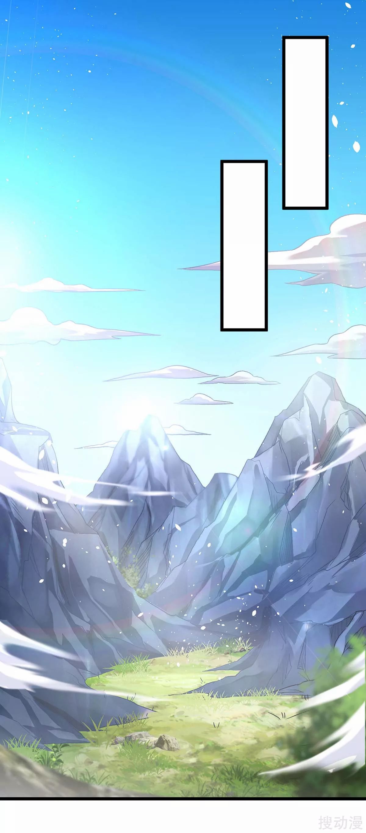 image-komik-strongest-leveling-chapter-156-1/28