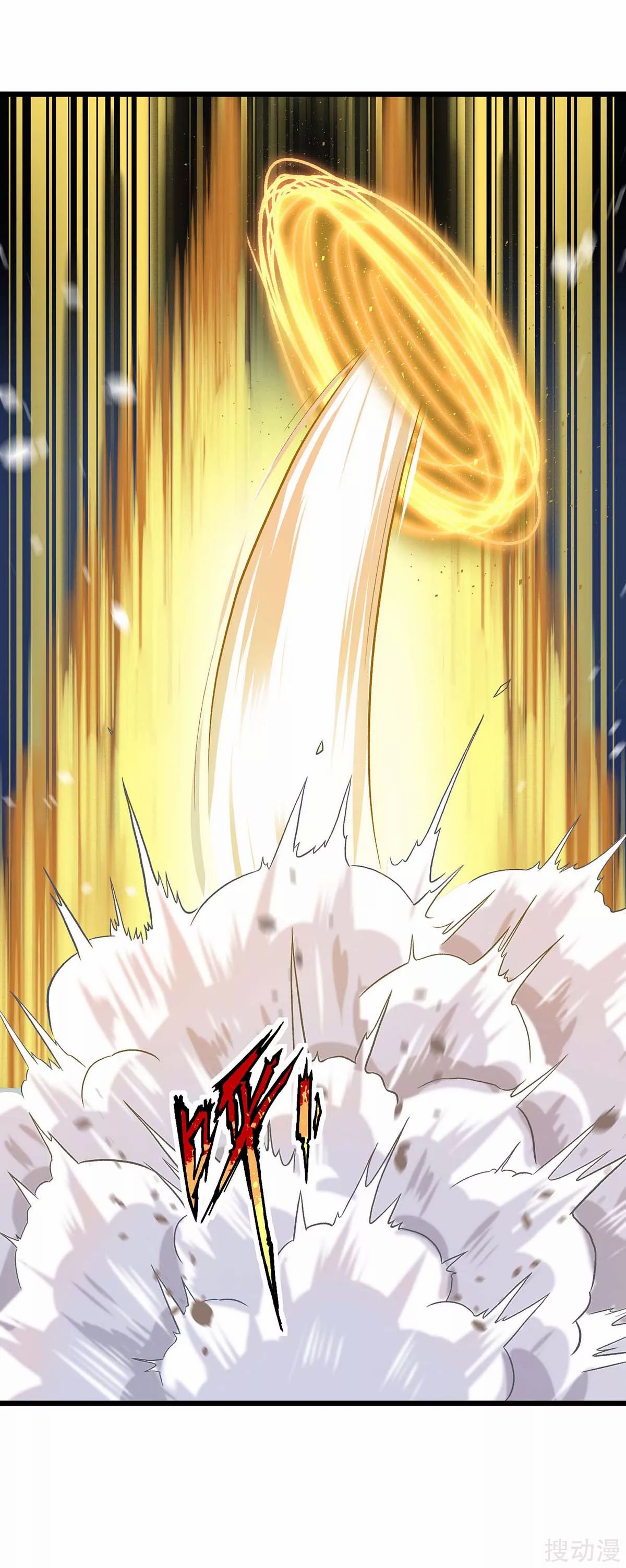 image-komik-strongest-leveling-chapter-156-2/28