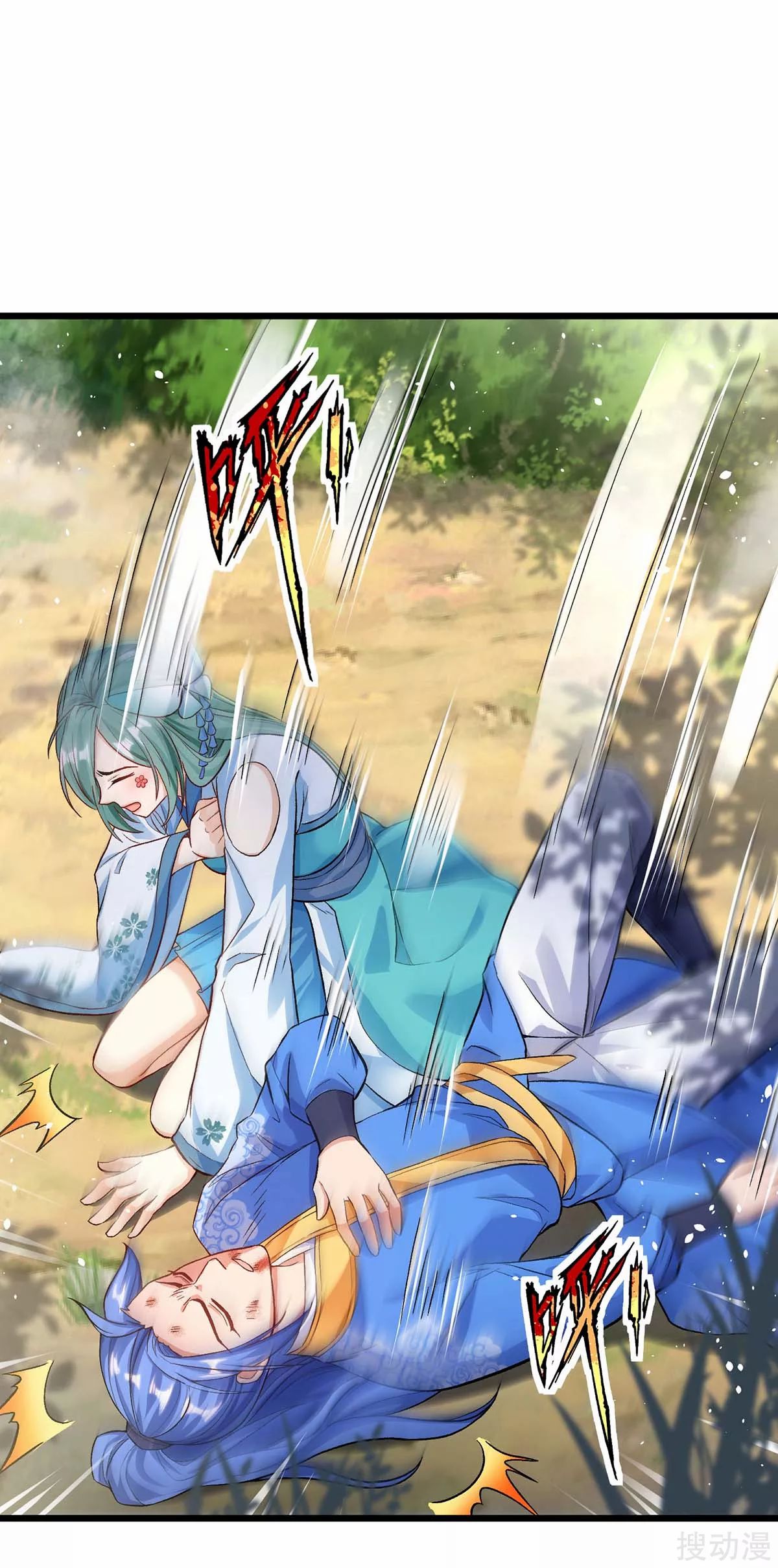 image-komik-strongest-leveling-chapter-156-3/28