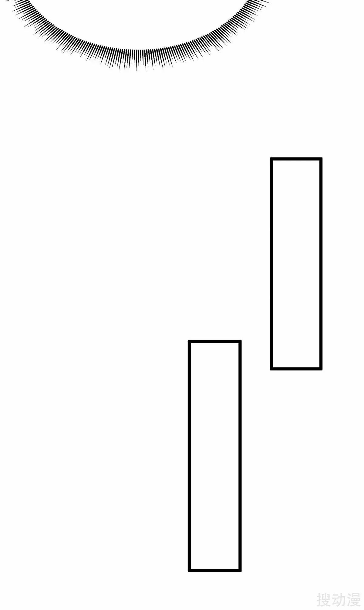 image-komik-strongest-leveling-chapter-156-25/28