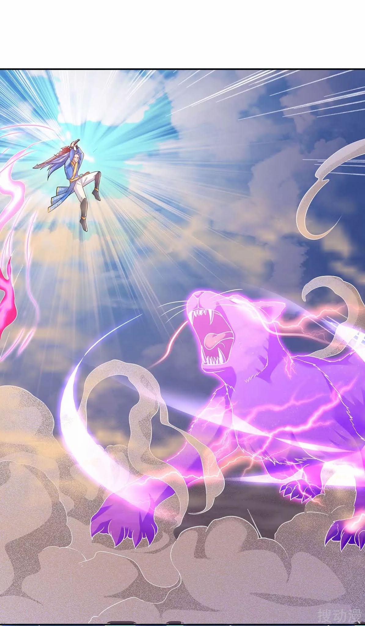 image-komik-strongest-leveling-chapter-158-2/28