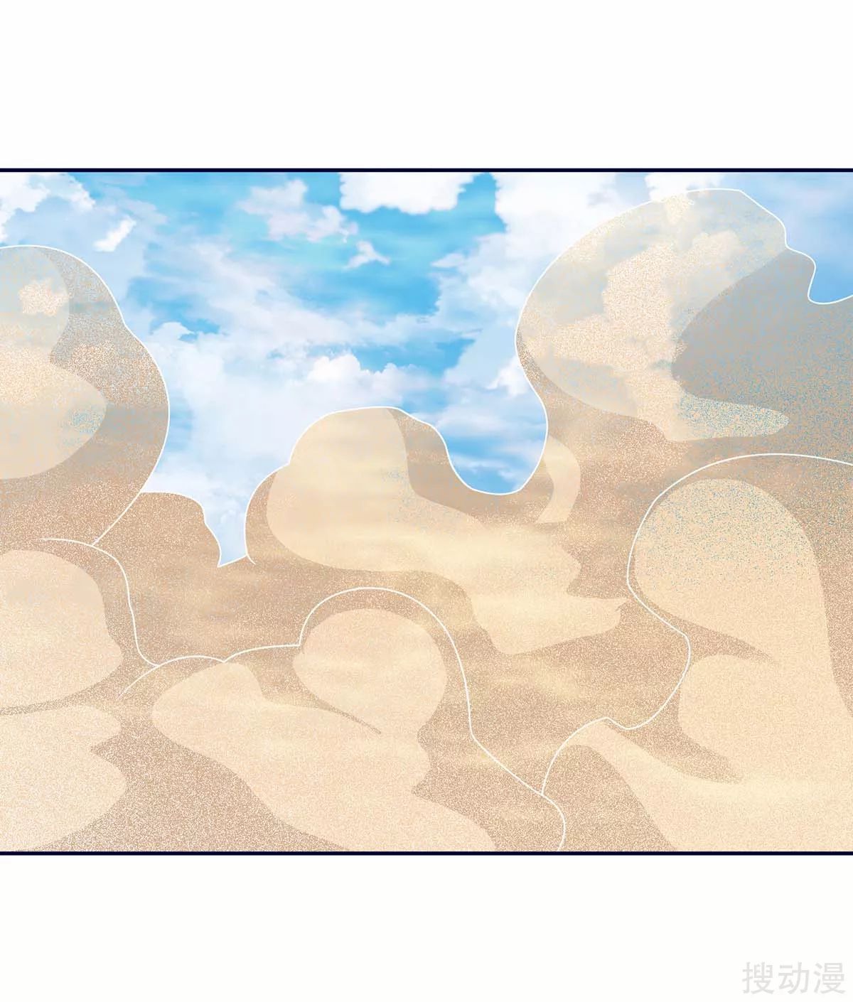 image-komik-strongest-leveling-chapter-158-5/28