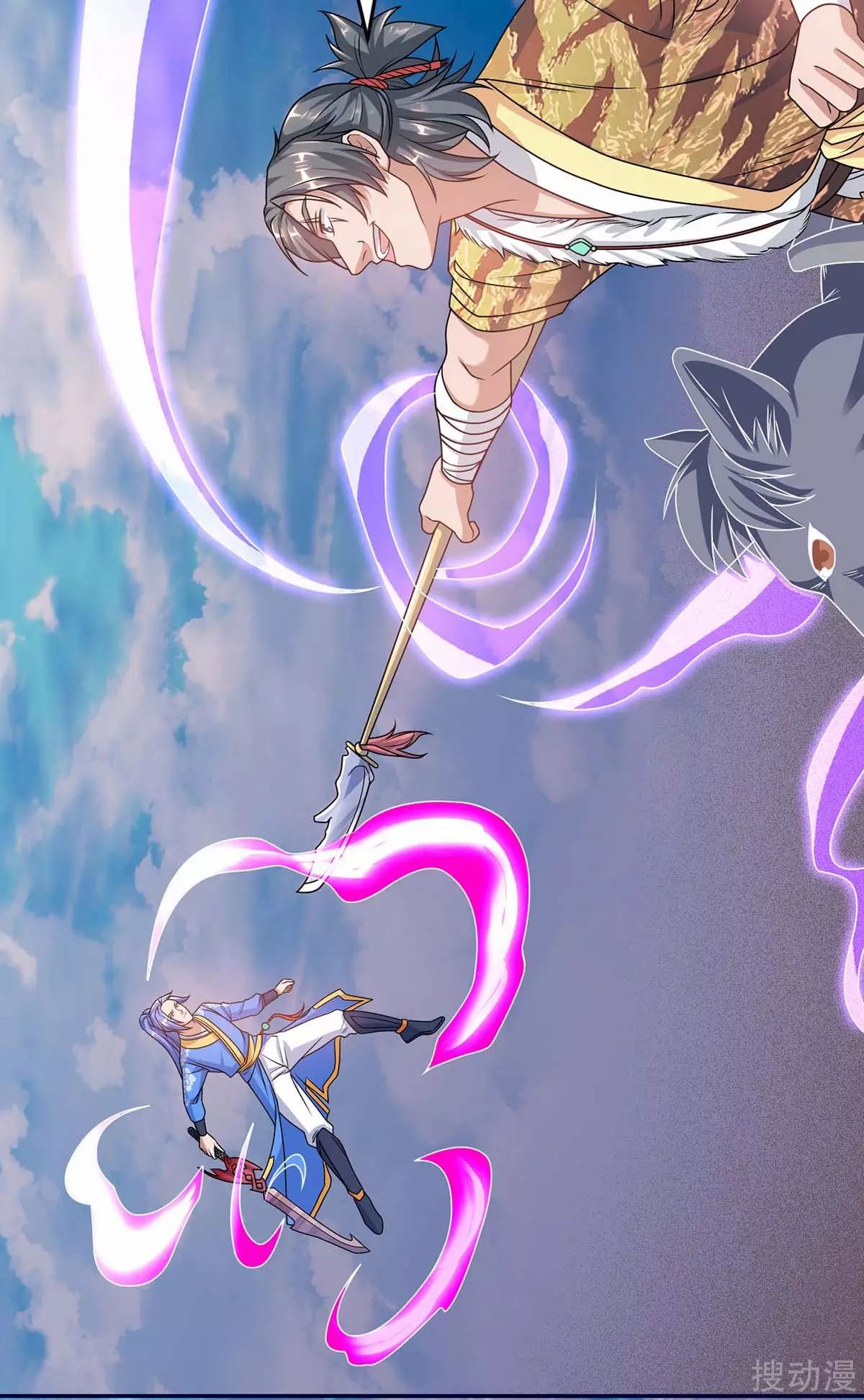 image-komik-strongest-leveling-chapter-158-7/28