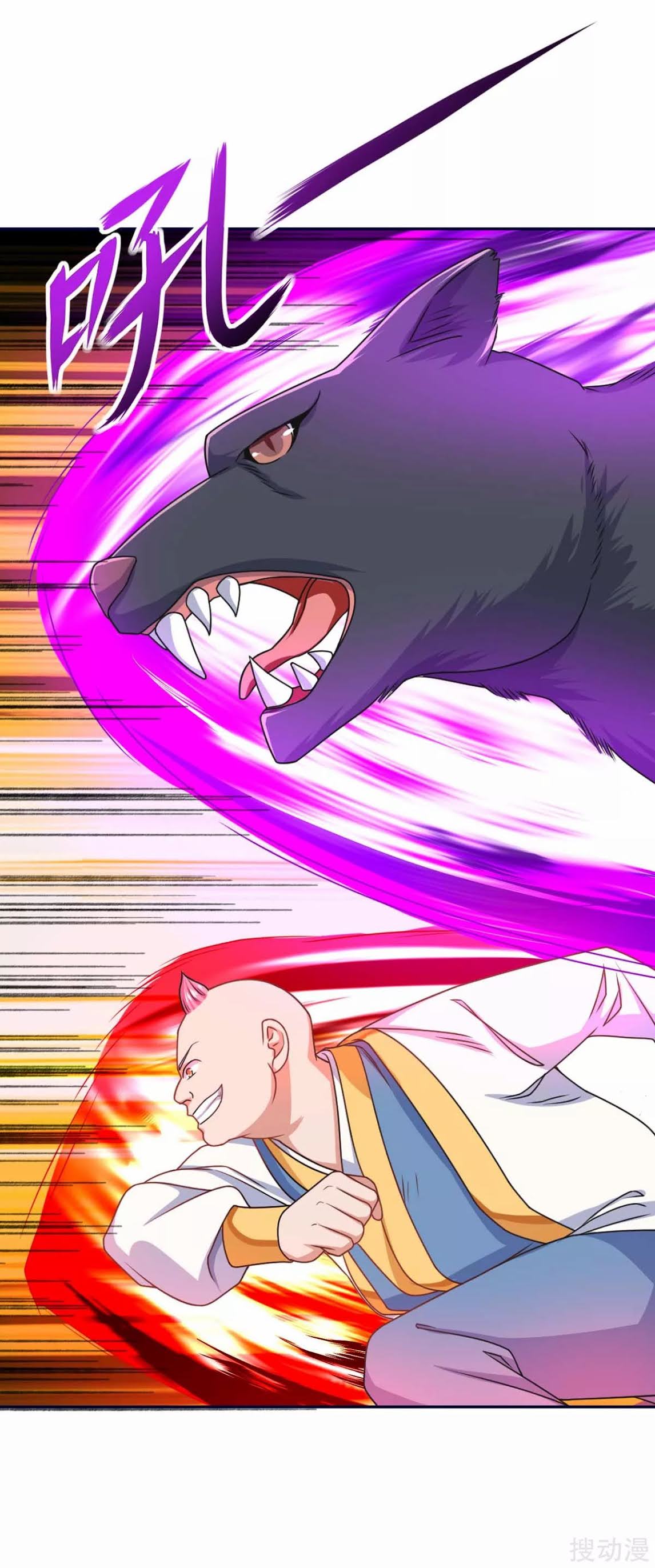 image-komik-strongest-leveling-chapter-158-12/28