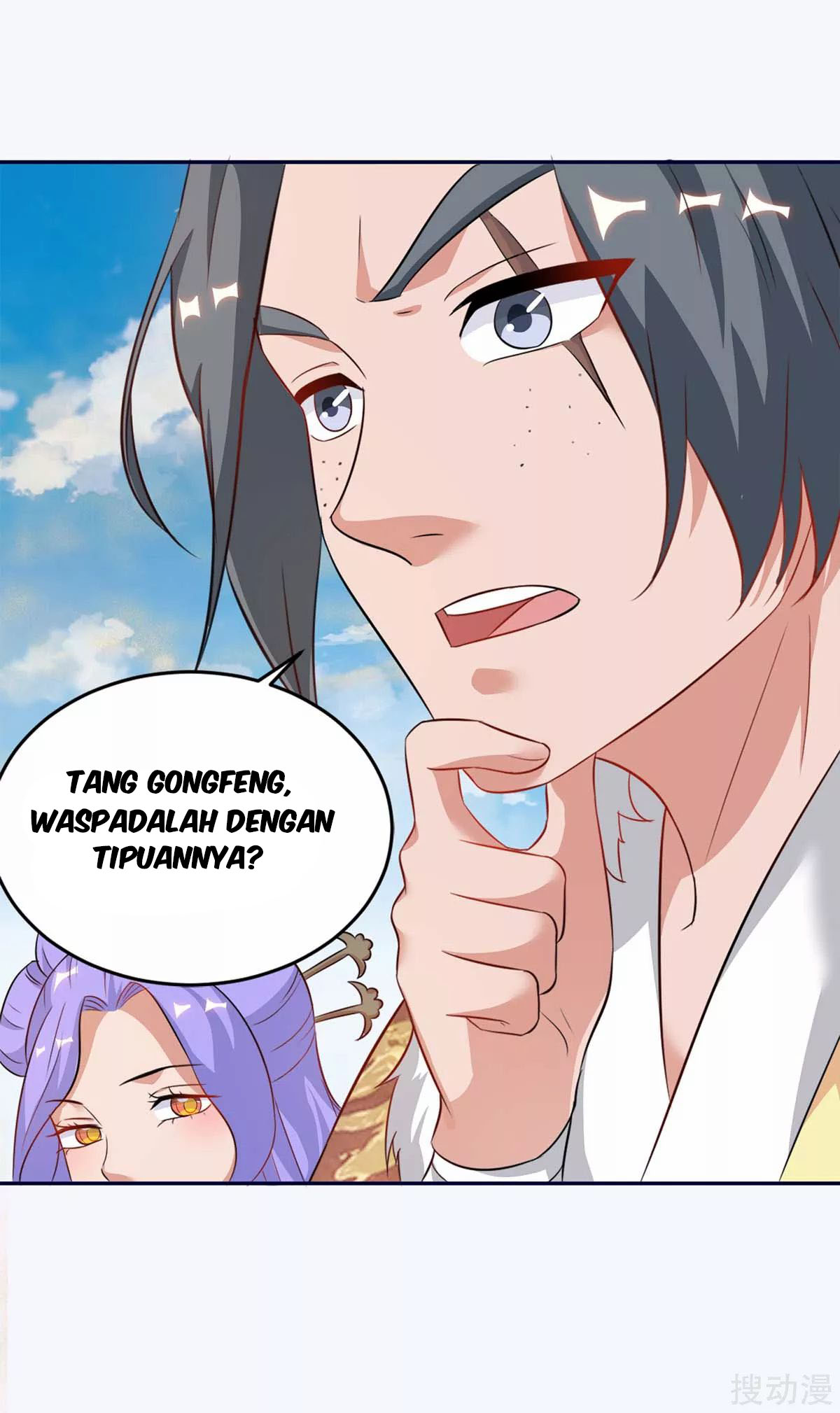 image-komik-strongest-leveling-chapter-158-22/28