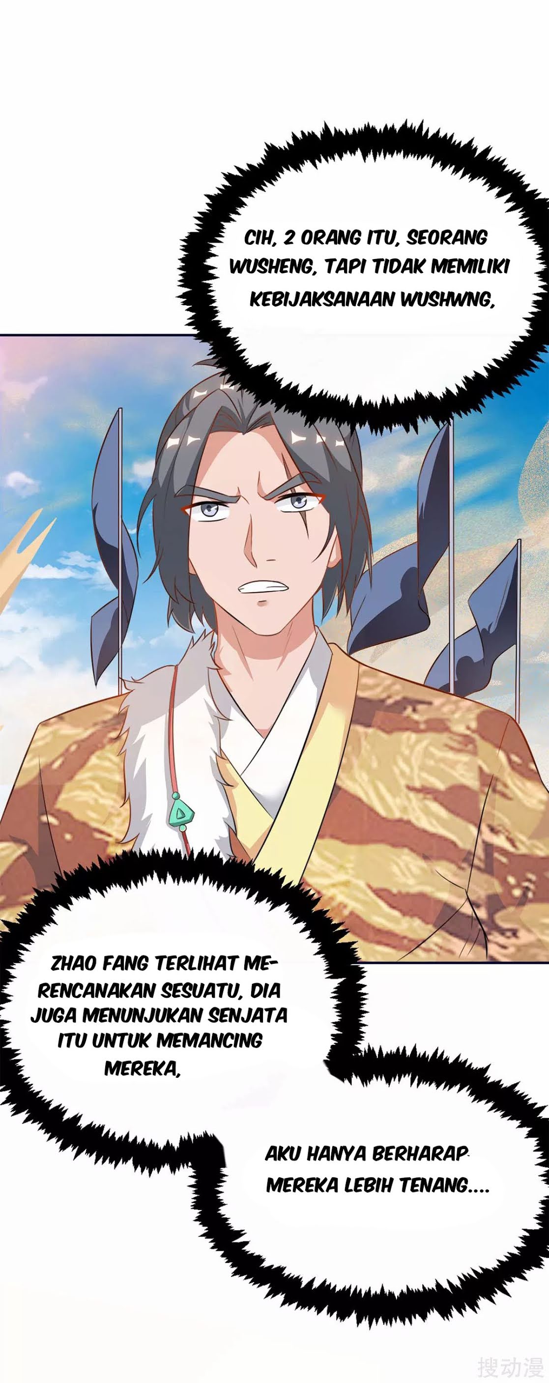 image-komik-strongest-leveling-chapter-158-25/28