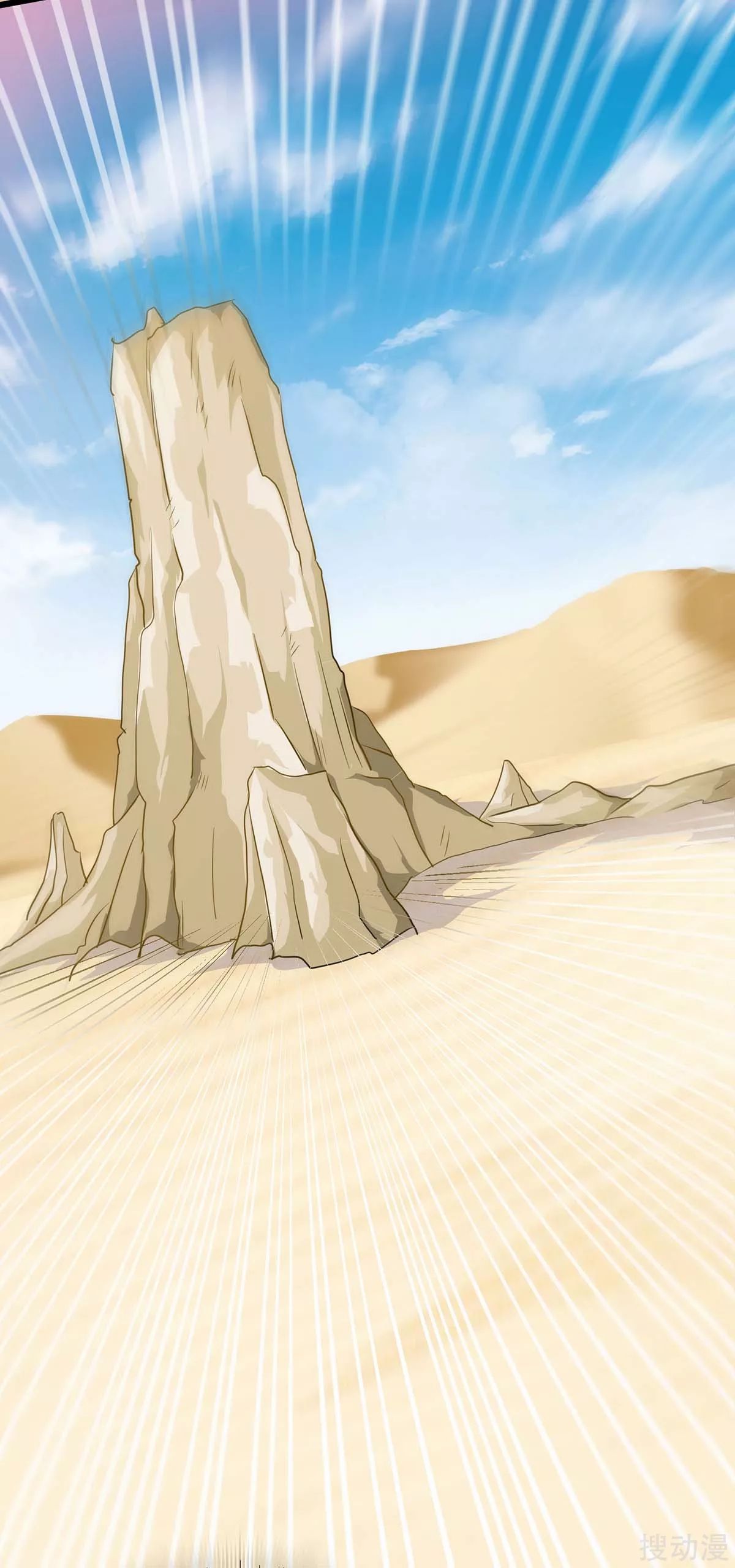 image-komik-strongest-leveling-chapter-159-9/35