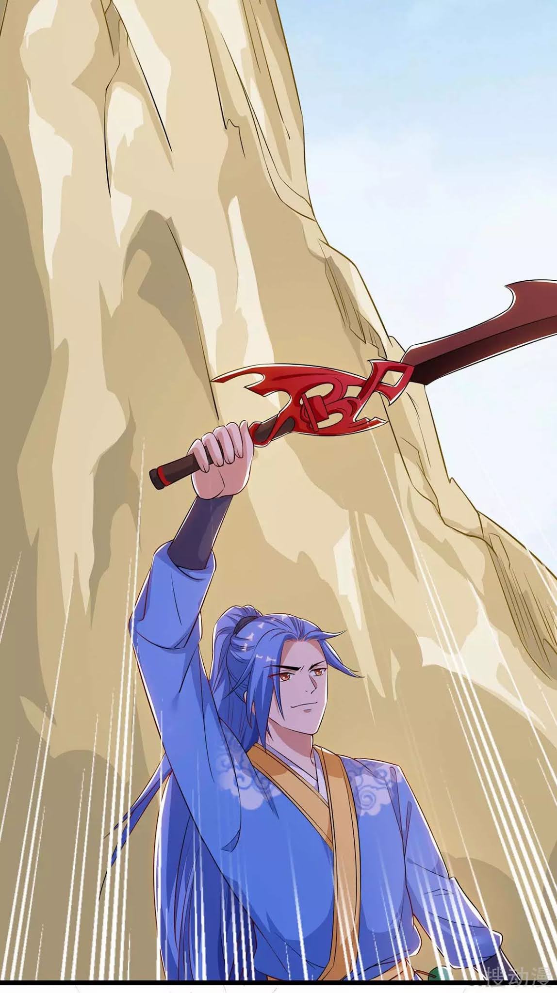 image-komik-strongest-leveling-chapter-159-26/35