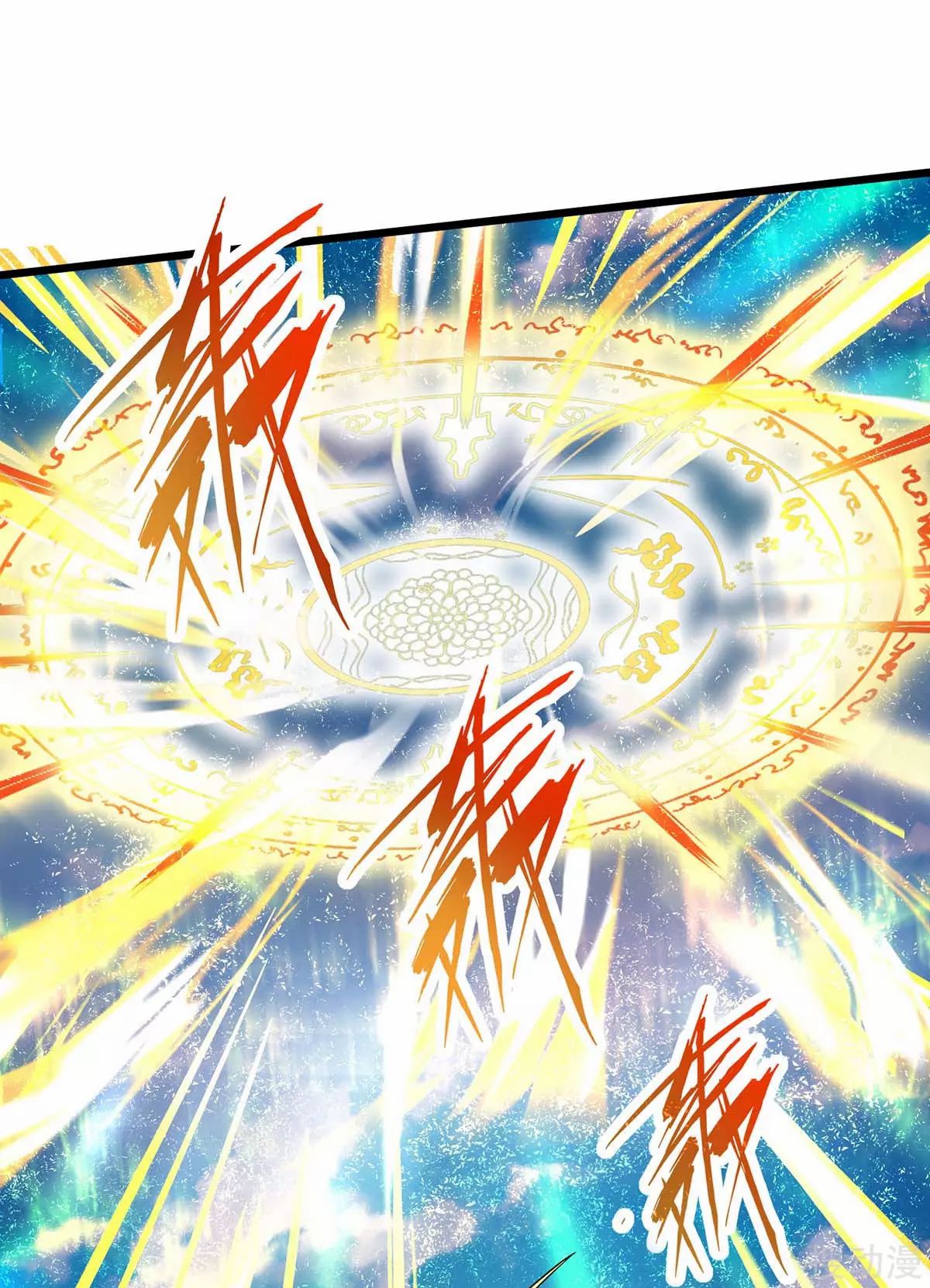 image-komik-strongest-leveling-chapter-160-1/36