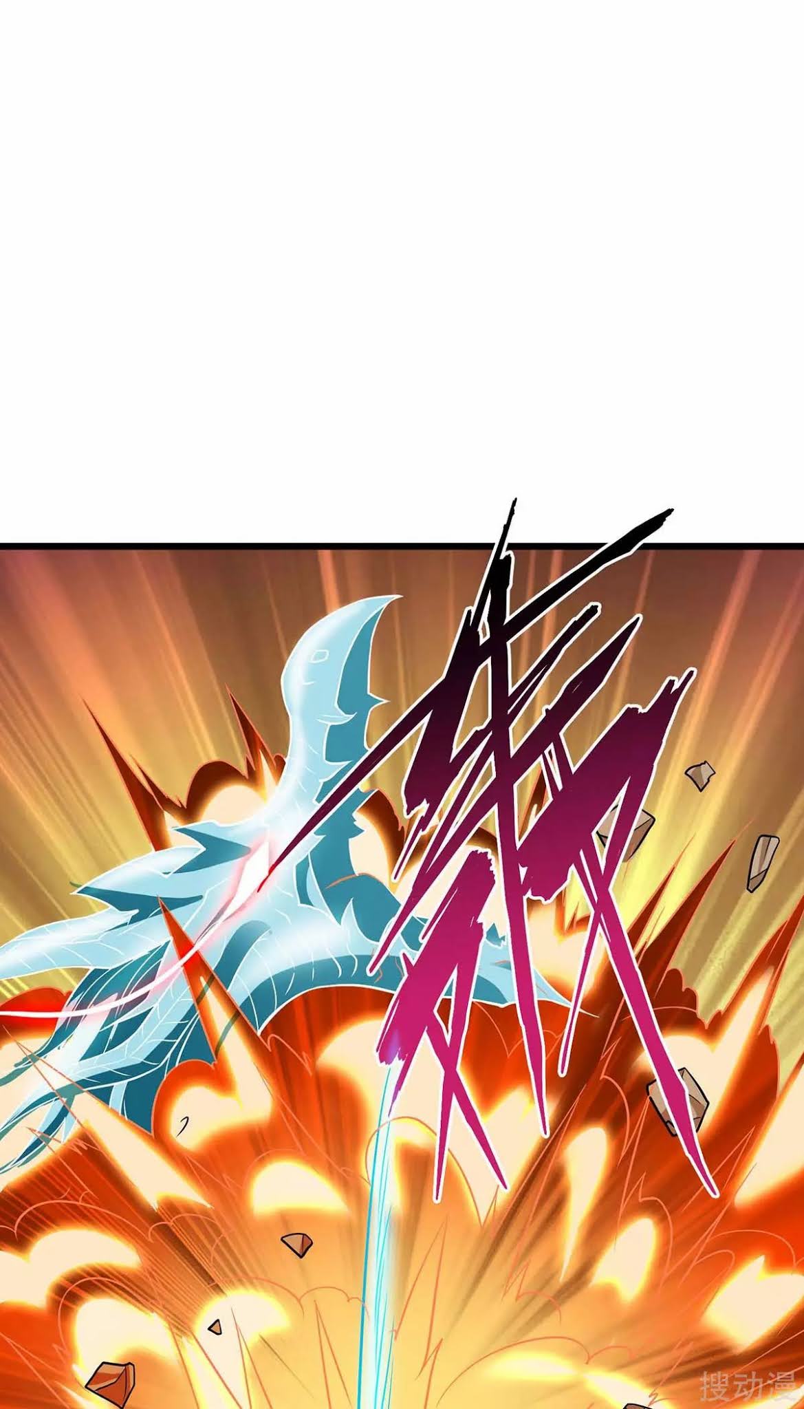 image-komik-strongest-leveling-chapter-160-12/36