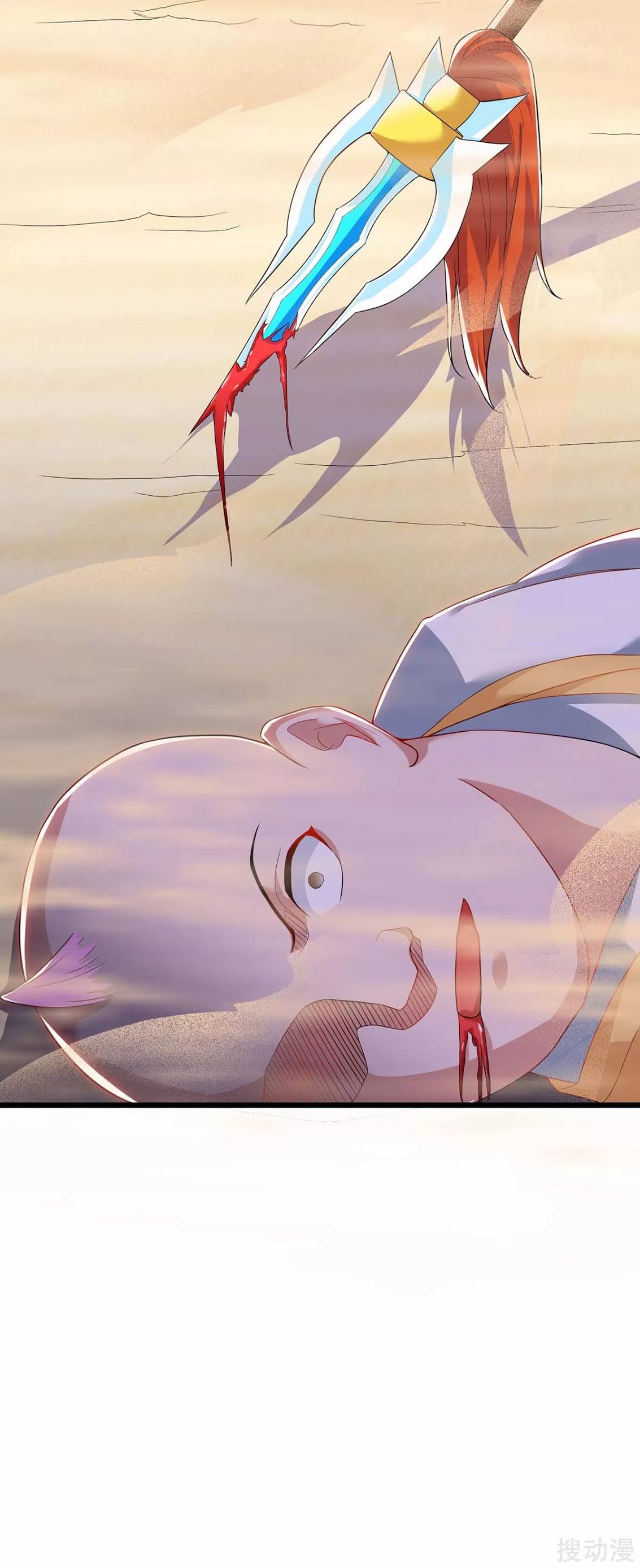 image-komik-strongest-leveling-chapter-160-23/36