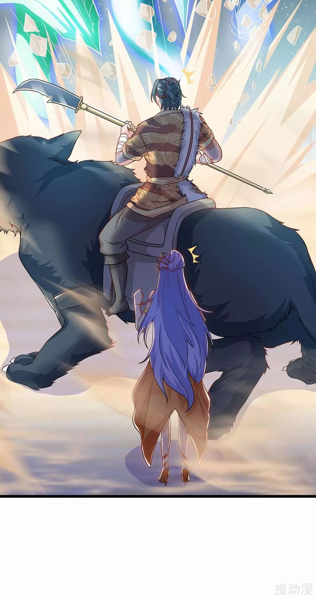 image-komik-strongest-leveling-chapter-160-31/36