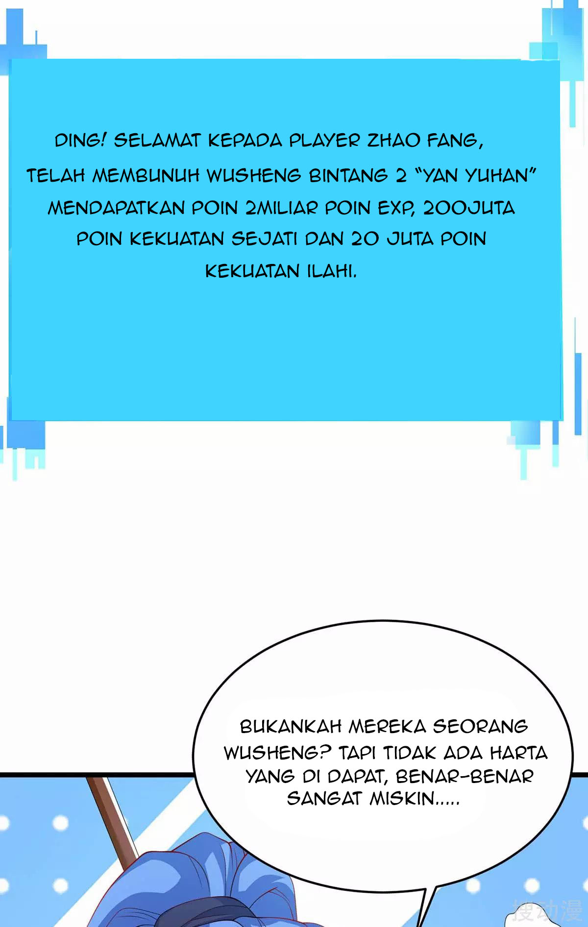 image-komik-strongest-leveling-chapter-161-19/32