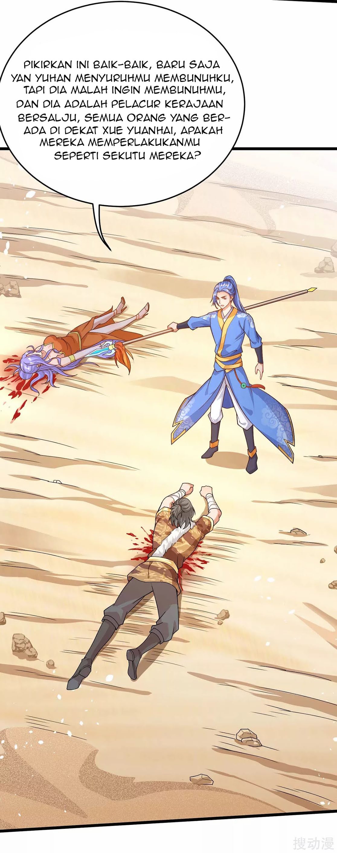 image-komik-strongest-leveling-chapter-161-27/32