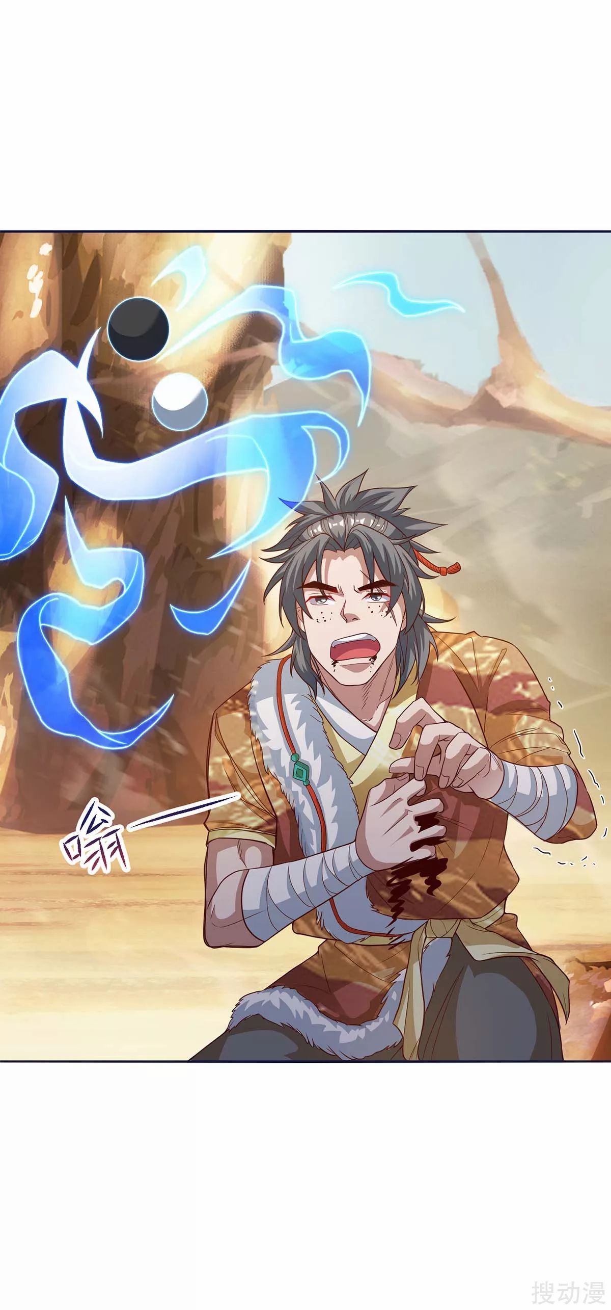 image-komik-strongest-leveling-chapter-162-3/36